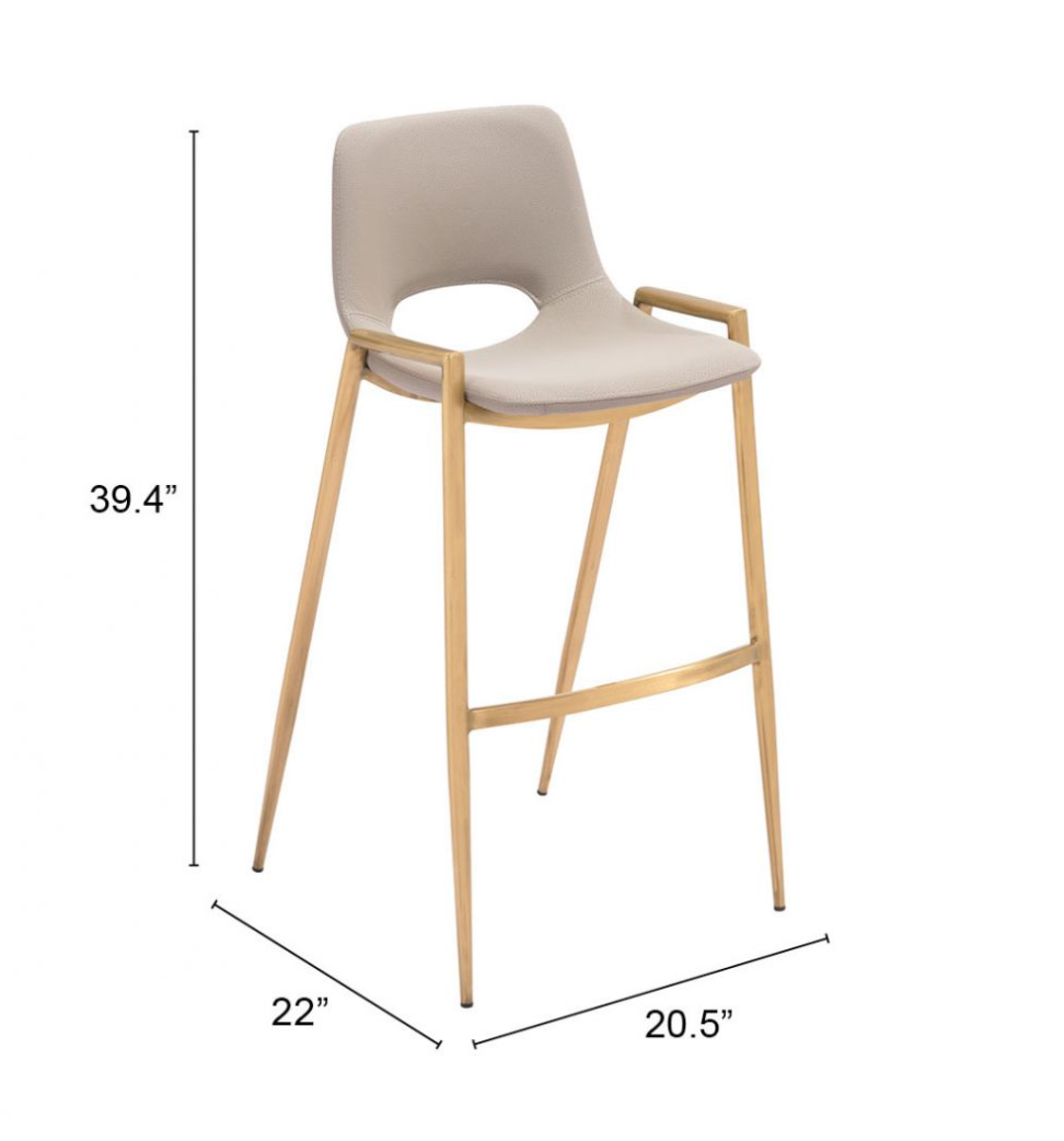 Desi Barstool Beige & Gold